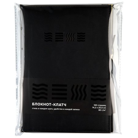 Блокнот-клатч для записей Стихия 80 г/м2, 14.2 x 20.5 см, 80 л, мягкая обложка, черный NP-ST04040