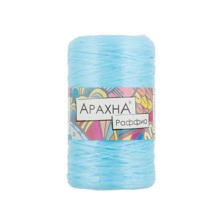 Пряжа ARACHNA Raffia 100% полипропилен 1 х 50 г 200 ± 12 м №25 голубой ARA-RAF-25