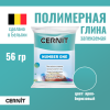 Пластика полимерная запекаемая CERNIT №1 56 г (280 ярко-бирюзовый) RH-CE0900056280