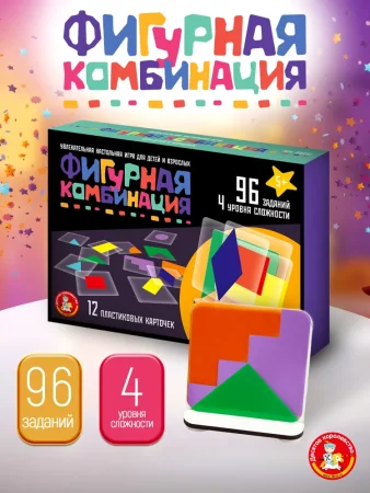 Настольная игра: Фигурная комбинация (96 заданий) MAG05251