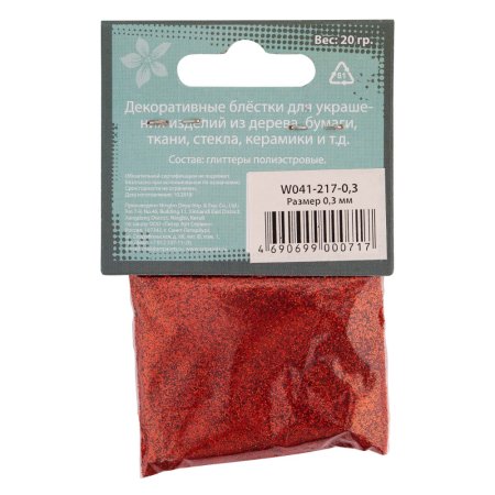 Блестки декоративные DECOLA размер 0.3 мм, 20 г, красный NP-W041-217-0,3