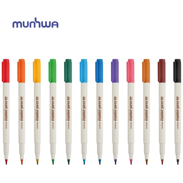 Набор перманентных маркеров Munhwa 12 цв 1 мм, пулевидный RE-NP12