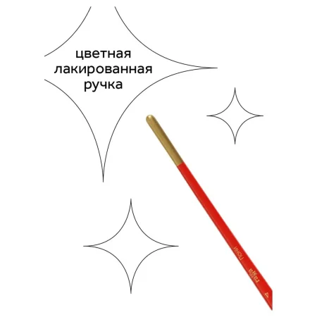 Набор кистей ГАММА "Классические" 5 шт пони, круглые № 1, 2, 3, 4, 5, блистер, европодвес RE-230818.01.01
