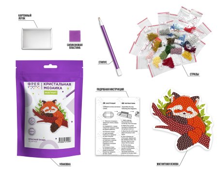 Кристальная (алмазная) мозаика ФРЕЯ магнит "Красная панда" 11.5 х 9.5 см ALVM-107