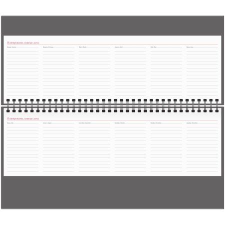 Планинг датированный 2024г. OfficeSpace "Winner" 330 x 130 мм 64л. кожзам, черный RE-Pd64_51592