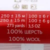 Пряжа Пехорская ПТ "Деревенская" 100% шерсть 1 х 100 г 250 ± 15 м №030 св.теракот PEH-DER-030