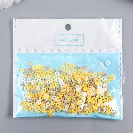 Бусины для творчества PVC "Колечки оливково-белые" ≈ 330 шт 0.1 x 0.4 x 0.4 см SIM-9127290