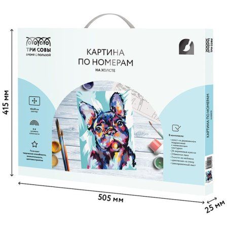 Картина по номерам на холсте ТРИ СОВЫ "Яркий французский бульдог" 40 x 50 см с акриловыми красками и кистями RE-КХ_44171