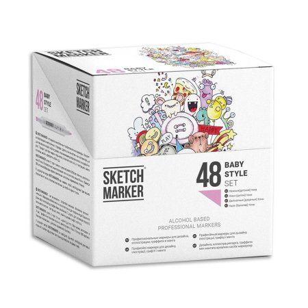 Набор маркеров SKETCHMARKER Baby Style 48 шт нежные тона + пластик. бокс MPSM-48BABY