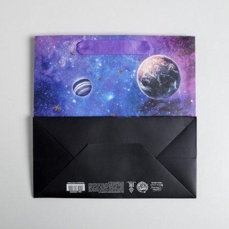 Пакет ламинированный квадратный "Ты мой космос" 22 x 22 x 11 см SIM-5226242