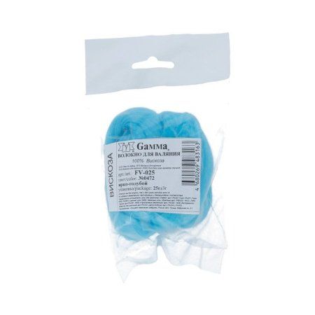 Волокно для валяния GAMMA 100% вискоза 25 г ярко голубой FV-025-0472