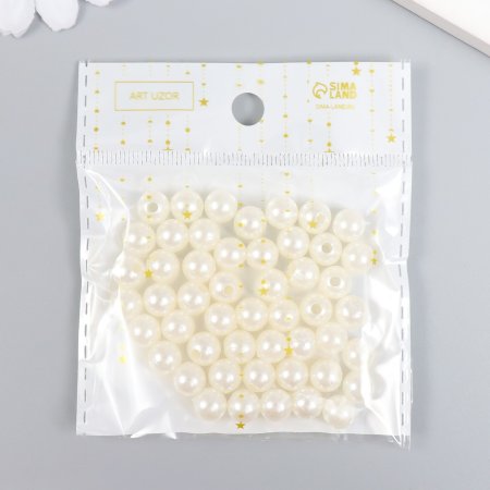 Бусины для творчества пластик "Жемчуг" 20 гр d 0.8 см SIM-1056515