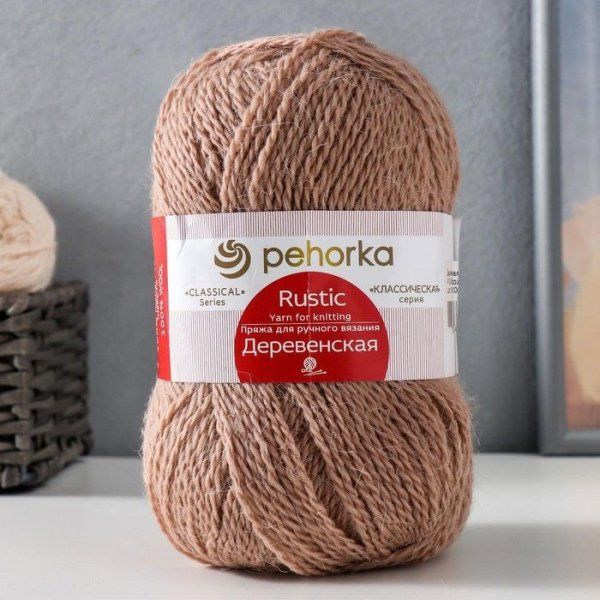 Пряжа Пехорская ПТ "Деревенская" 100% шерсть 1 х 100 г 250 ± 15 м №412 верблюжий PEH-DER-412