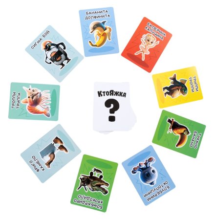 Настольная игра: Десятое королевство "Ктояжка" Брейнрот KOR-05961