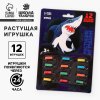 Растущие игрушки "Жители океана" 12 жителей океана SIM-9093125 Растущие игрушки "Жители океана" 12 жителей океана SIM-9093125