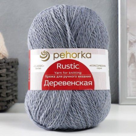 Пряжа Пехорская ПТ "Деревенская" 100% шерсть 1 х 100 г 250 ± 15 м №059 мышонок PEH-DER-059