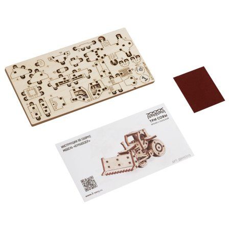 Конструктор деревянный ТРИ СОВЫ "Бульдозер" 11 x 4.2 x 4.5 см, 58 деталей, пакет с еврослотом RE-ДКНС010