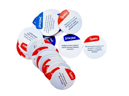 Настольная игра: Десятое Королевство Aктив time "Расскажи или Действуй" 3 в 1 KOR-05185