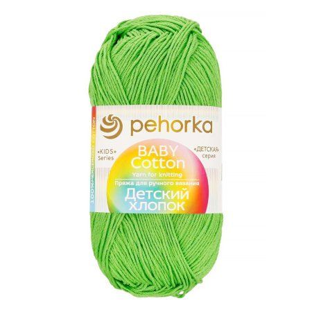 Пряжа Пехорская ПТ "Детский хлопок" 100% мерсеризованный хлопок 1 x 100 г 330 м ± 6 м №065 экзотика PEH-DHL-065