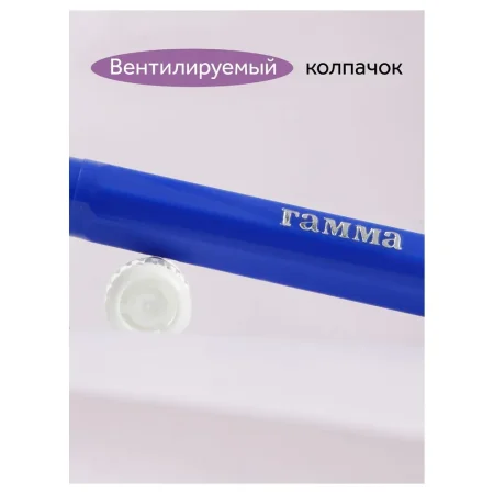 Фломастеры ГАММА "Малыш" 12 цв утолщенные, смываемые, картон. упак, европодвес RE-1360822_12