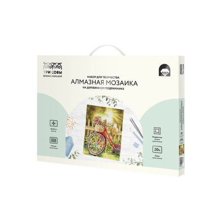 Алмазная мозаика ТРИ СОВЫ "Солнечный день" 30 x 40 см, холст на подрамнике RE-АМП3040_47587