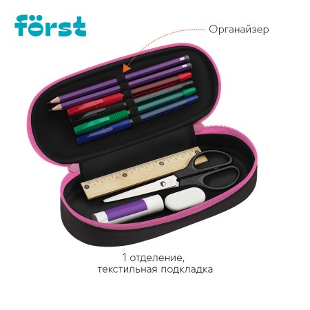 Пенал корпусный 1 отделение Forst "Kawaii" 220 x 90 x 45, полиэстер RE-FT-PF-062507