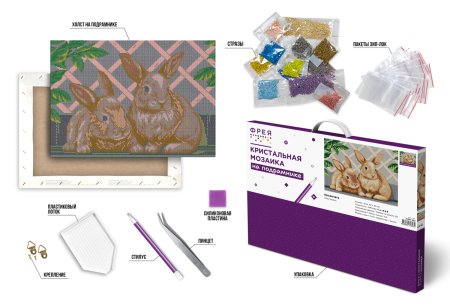 Кристальная (алмазная) мозаика ФРЕЯ на подрамнике "Крольчата" 40 х 30 см ALPD-262