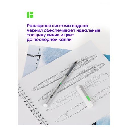 Ручка капиллярная Berlingo "Precision" черная, кисть RE-CK_50500