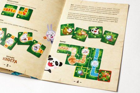 Настольная игра: Четыре хвоста (2021) MAG390847