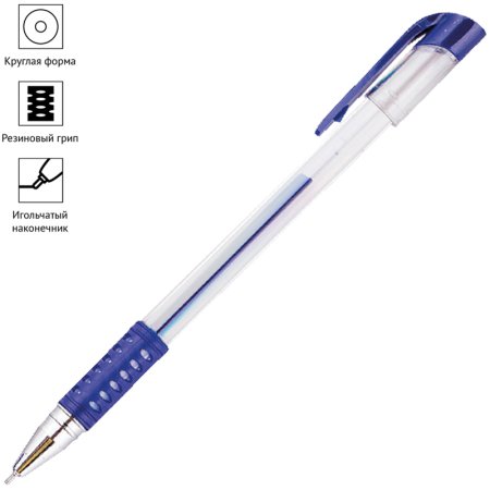 Ручка гелевая OfficeSpace синяя, 0.5 мм, грип, игольчатый стержень RE-GP905BU_6600