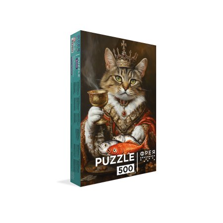 Пазл 500 элементов ФРЕЯ "Царственная особа" PZL-500/94