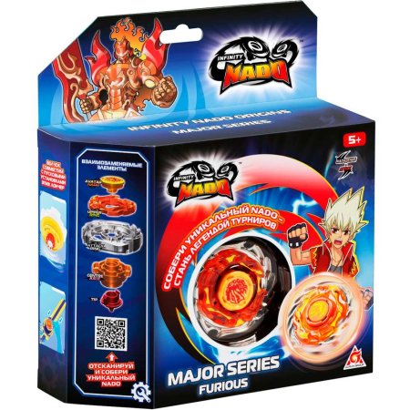 Инфинити Надо. Волчок Мэйджор, Furious Сияющий огонь. ТМ Infinity Nado ROS-68693