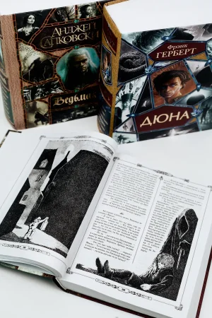 Книга: Властелин Колец EKS-542016