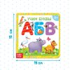 Книга развивающая "Учим буквы" SIM-3928878
