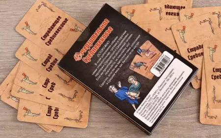 Настольная игра: Омерзительное средневековье MAG141319-4