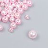 Бусины для творчества пластик "Круглые. Розовая пудра" d=3-8 мм набор 10 г SIM-7459612