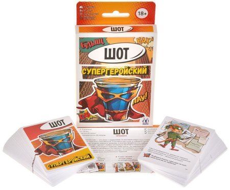 Настольная игра: Шот. Супергеройский MAG119929