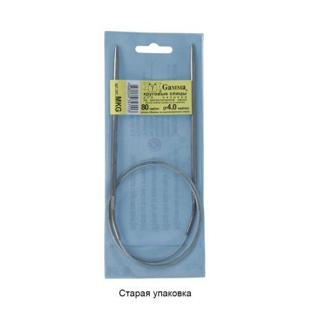 Спицы круговые GAMMA сталь d 4.0 мм 80 см с металлической леской MKG-40