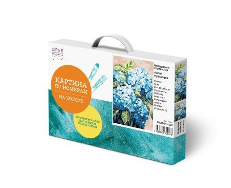Набор для раскрашивания по номерам (холст на подрамнике) ФРЕЯ 30 х 20 см "Воздушная гортензия" PNB/PS-281