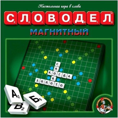 Настольная игра: Словодел Магнитный MAG01348