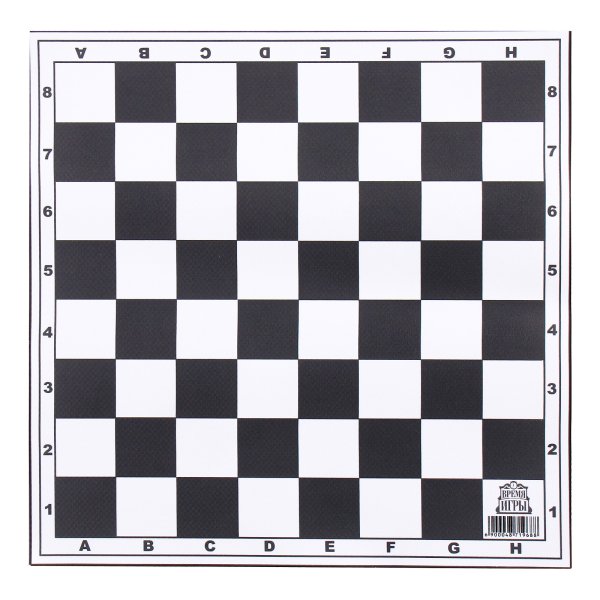 Шахматное поле "Время игры" 30 х 30 см виниловое SIM-4871968