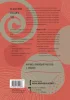 Книга: Ключ к себе. Управляем гневом MIF-699286 Книга: Ключ к себе. Управляем гневом MIF-699286