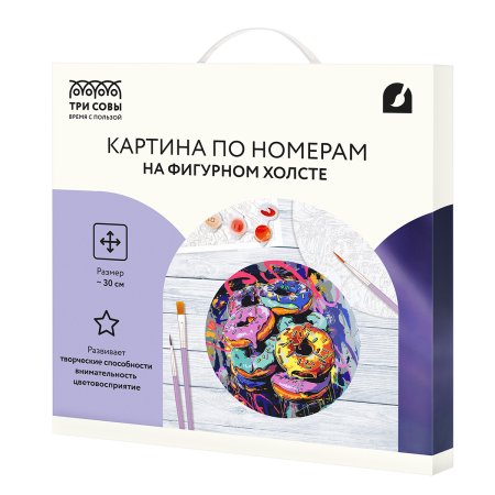 Картина по номерам на фигурном холсте ТРИ СОВЫ "Донаты Арт" форма круг, с акриловыми красками и кистями RE-FCF30_00005