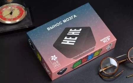 Настольная игра: Не не. Вынос мозга MAG17071f