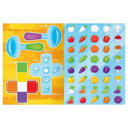 Книжка-задание А4 ТРИ СОВЫ "Лабиринты. Мимимишки" 16 стр. RE-КзА4_57273