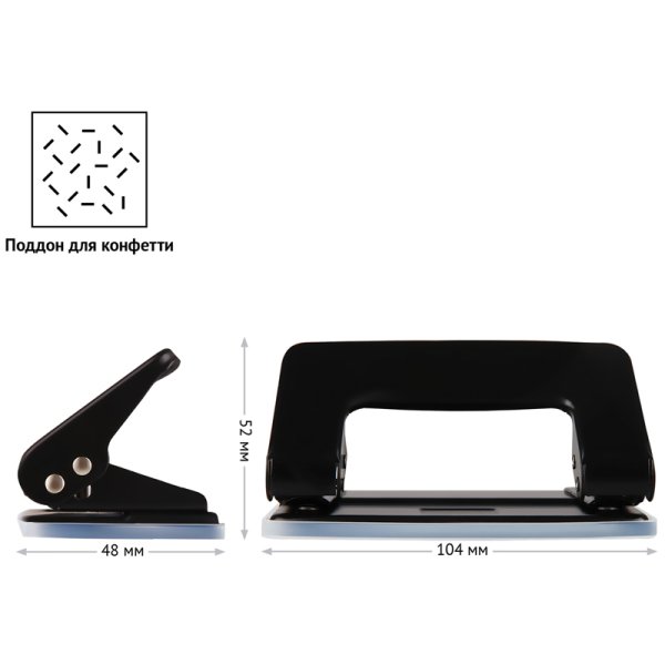 Дырокол OfficeSpace 10 л, металлический, черный RE-P201BL_436