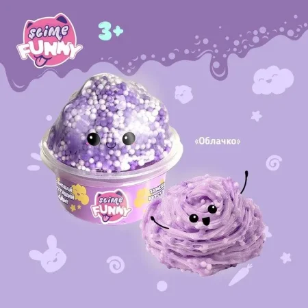 Слайм с вложениями "Funny Slime" облачко AS-SLM102