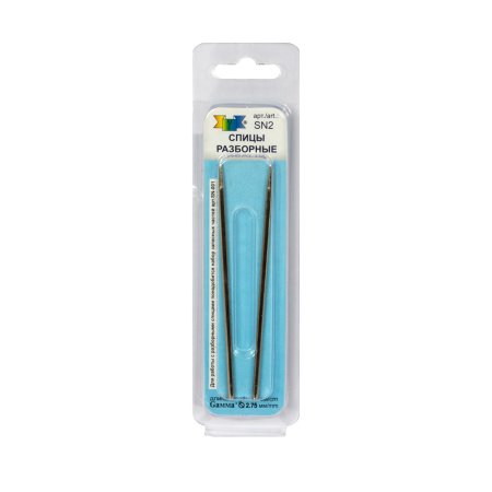 Спицы разборные GAMMA алюминий d 2.75 мм 10 см в блистере SN2-27/5