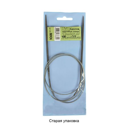 Спицы круговые GAMMA сталь d 3.5 мм 100 см с металлической леской MKN-35