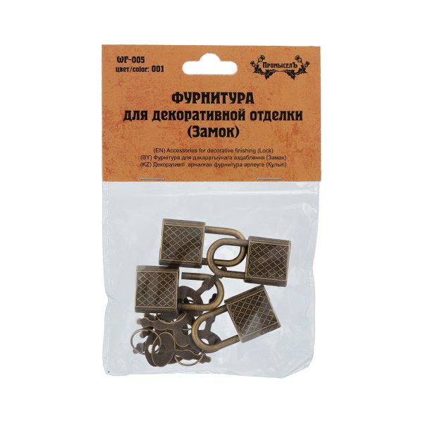 Фурнитура для декоративной отделки "замок" "Промысел" 2.9 x 2.7 см №01 бронза WF-005